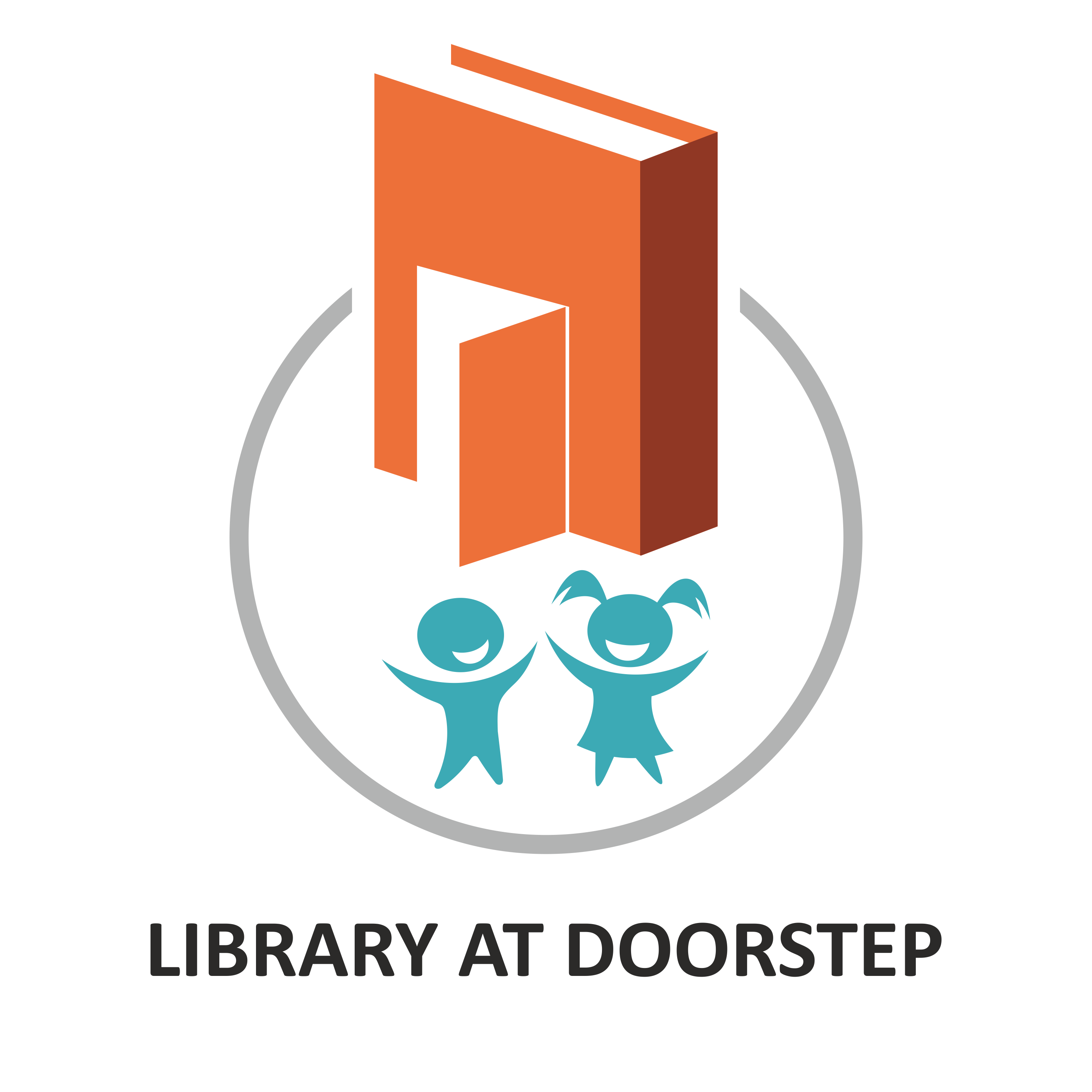 Ankur Pratishthan Logo